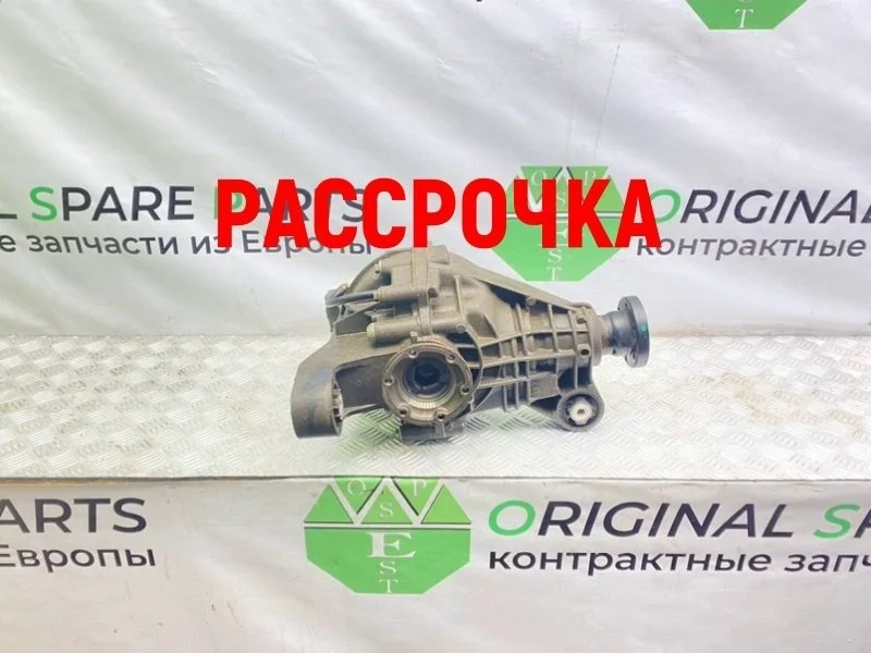 Редуктор Volkswagen Touareg 2005 7LA