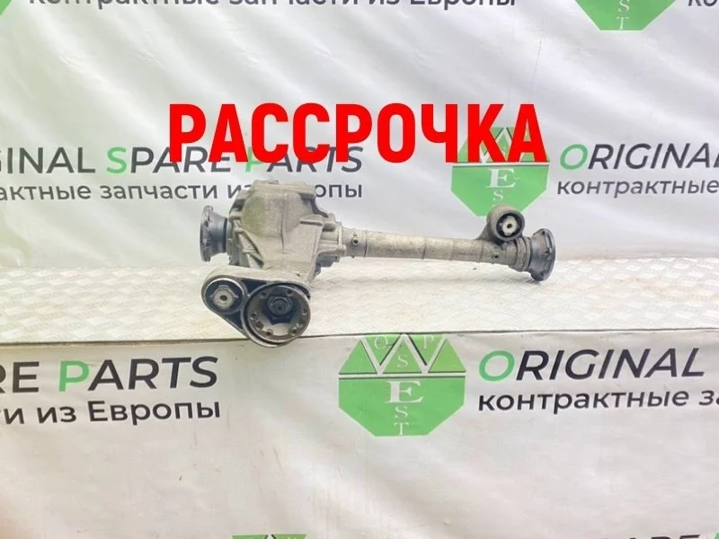 Редуктор Volkswagen Touareg 2005 7LA