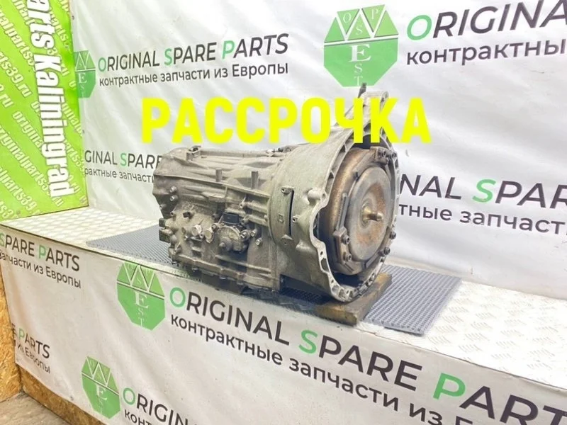 Акпп Volkswagen Touareg 2005 7LA