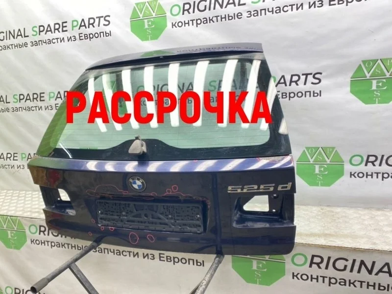 Крышка багажника Bmw 5-Series 2001 E39 Touring