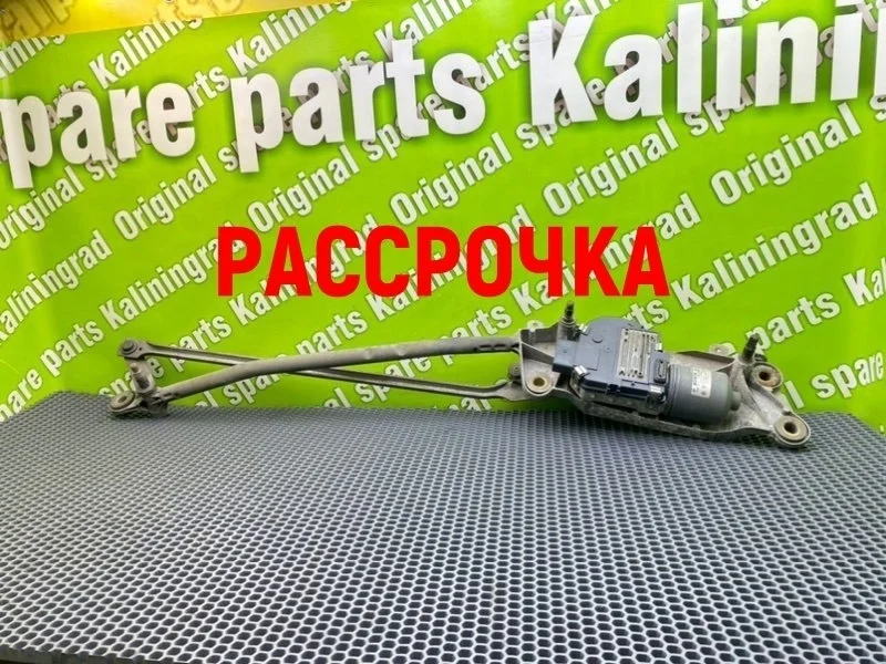 Трапеция дворников Volkswagen Touareg 2005 7LA