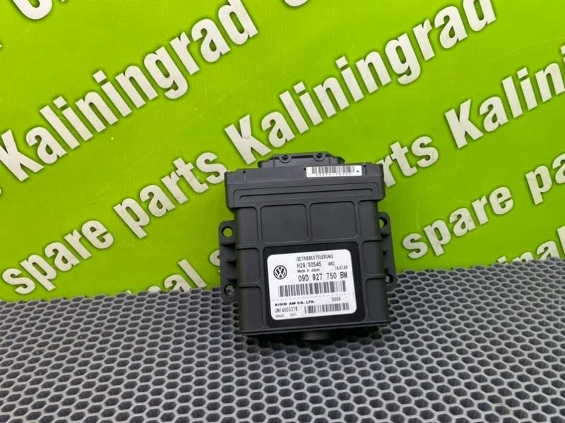 Блок акпп Volkswagen Touareg 2005 7LA