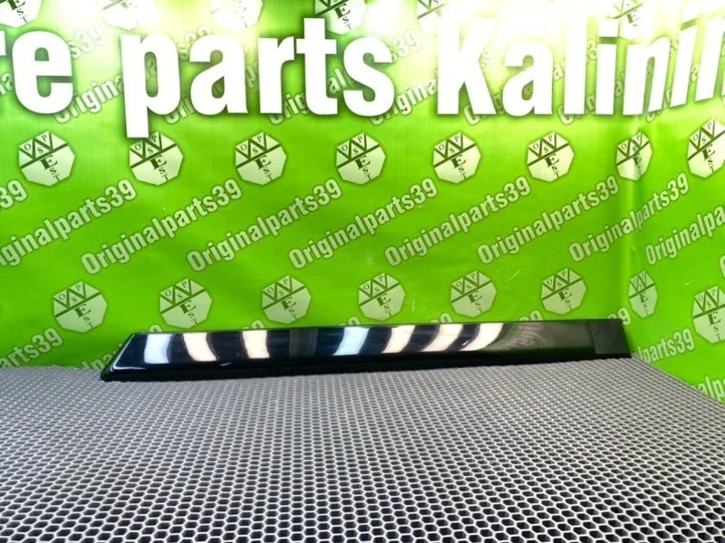 Молдинг двери Citroen C4 Picasso 2010 UD