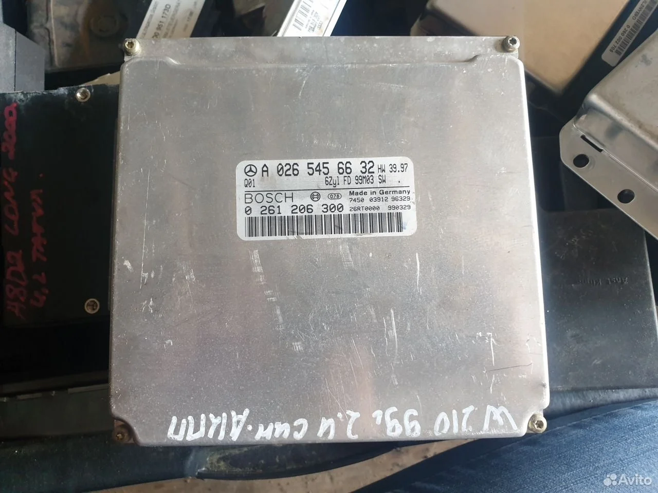 Блок управления двигателем e w210 e240 a0265456632