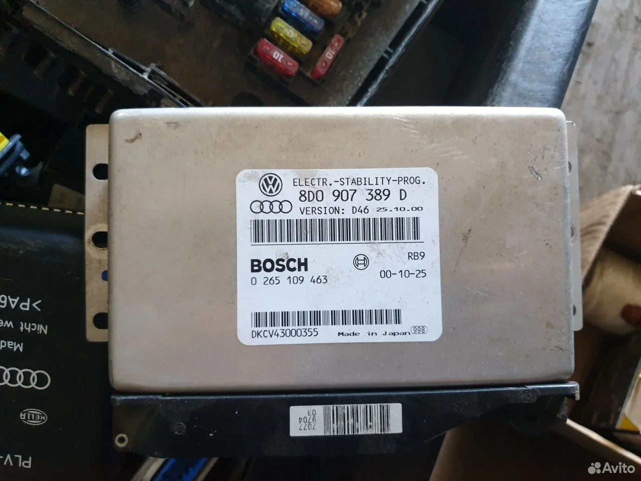 Блок управления esp audi a4 b6 b7 8d0907389d а4 б6