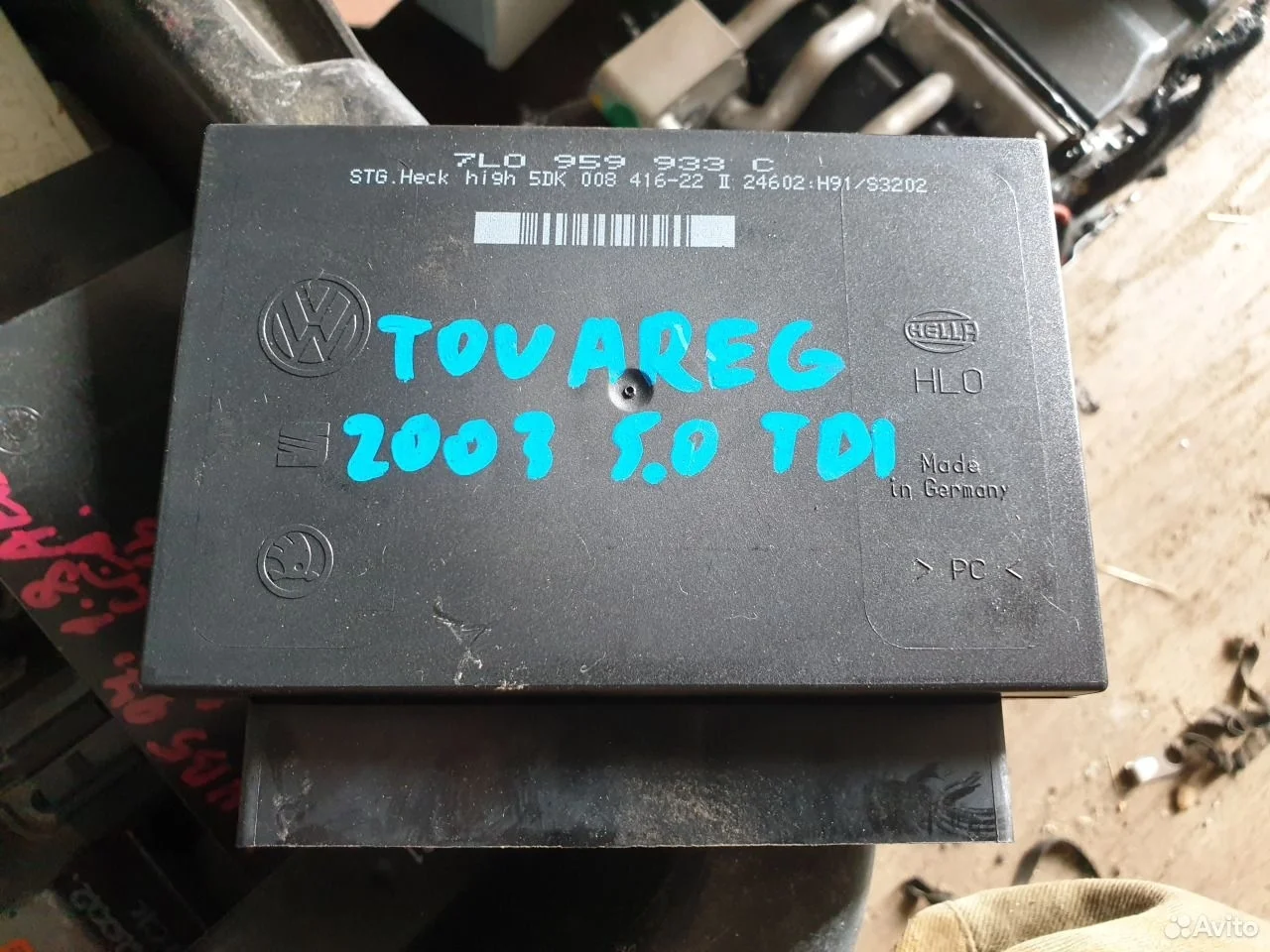 Блок комфорта vw touareg cayenne 955 7l0959933c