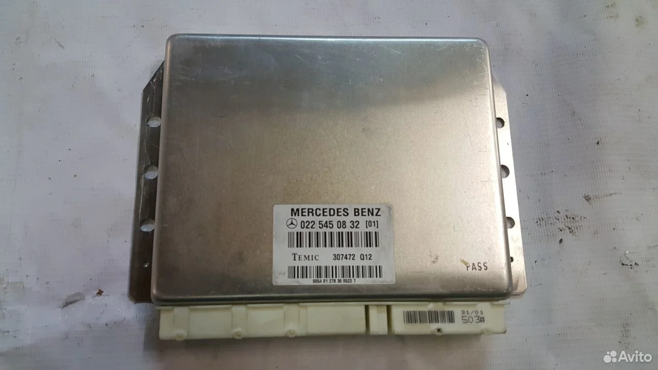 Блок управления гидроподвеской abc w220 0225450832