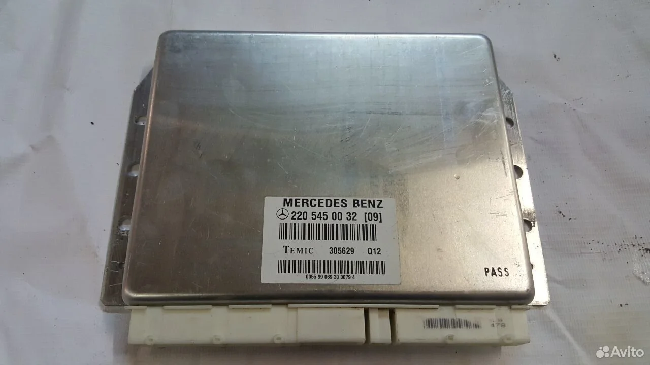 Блок управления пневмоподвеской w220 2205450032