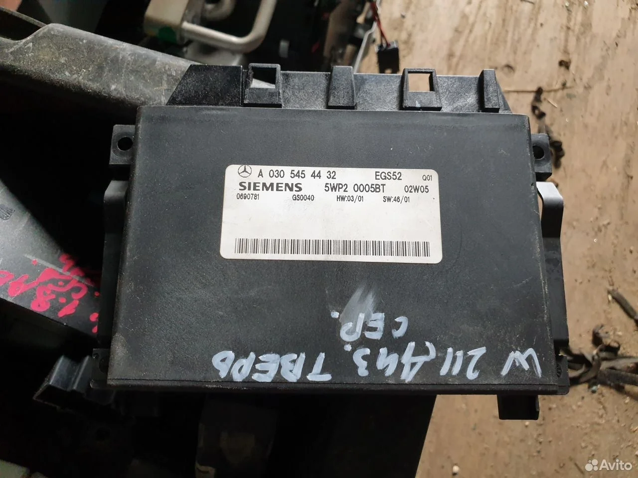 Блок управления акпп mercedes e w211 a0305454432 е