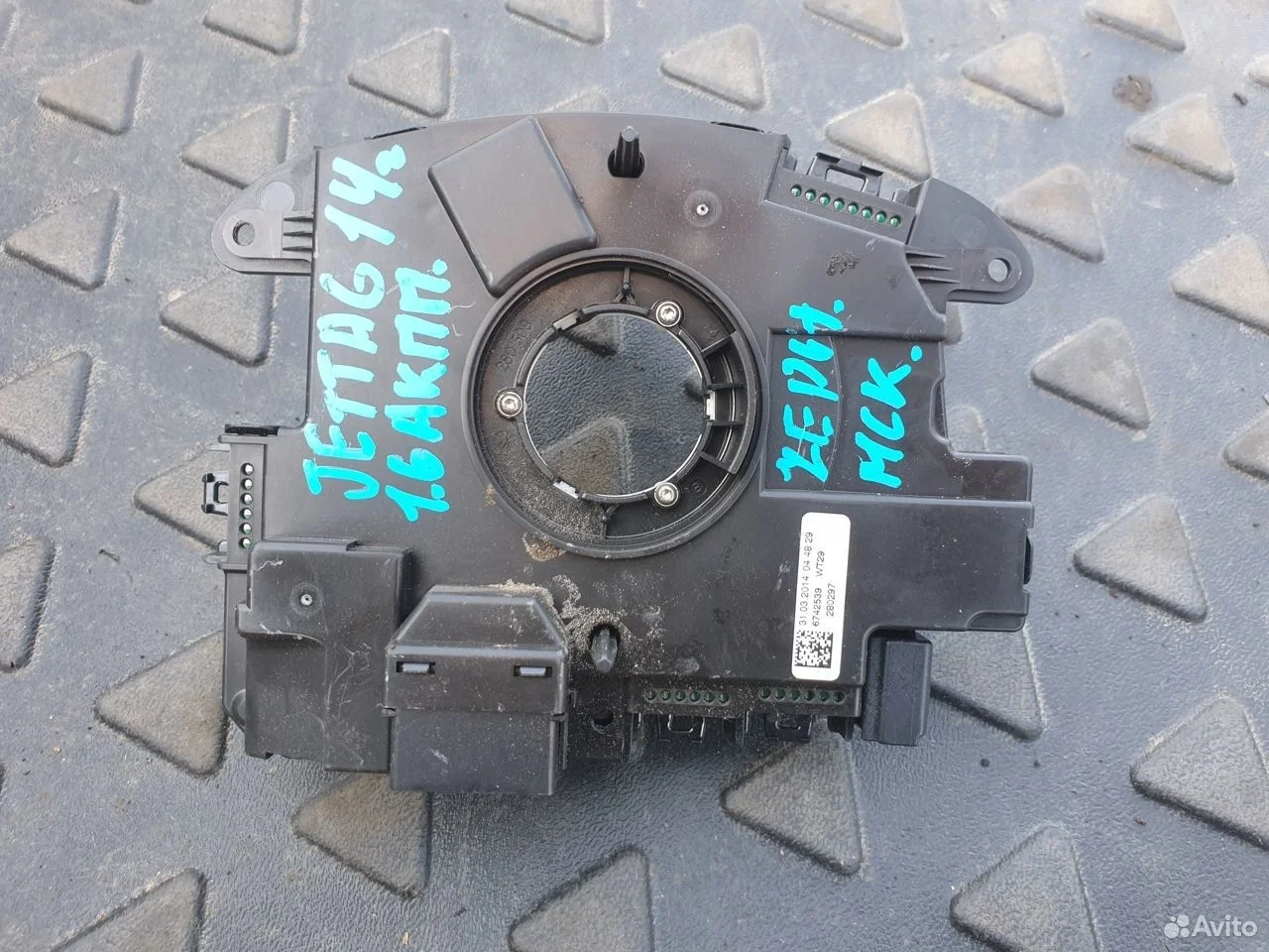 Шлейф подрулевой vw jetta vi джетта 6 5k0953569ac