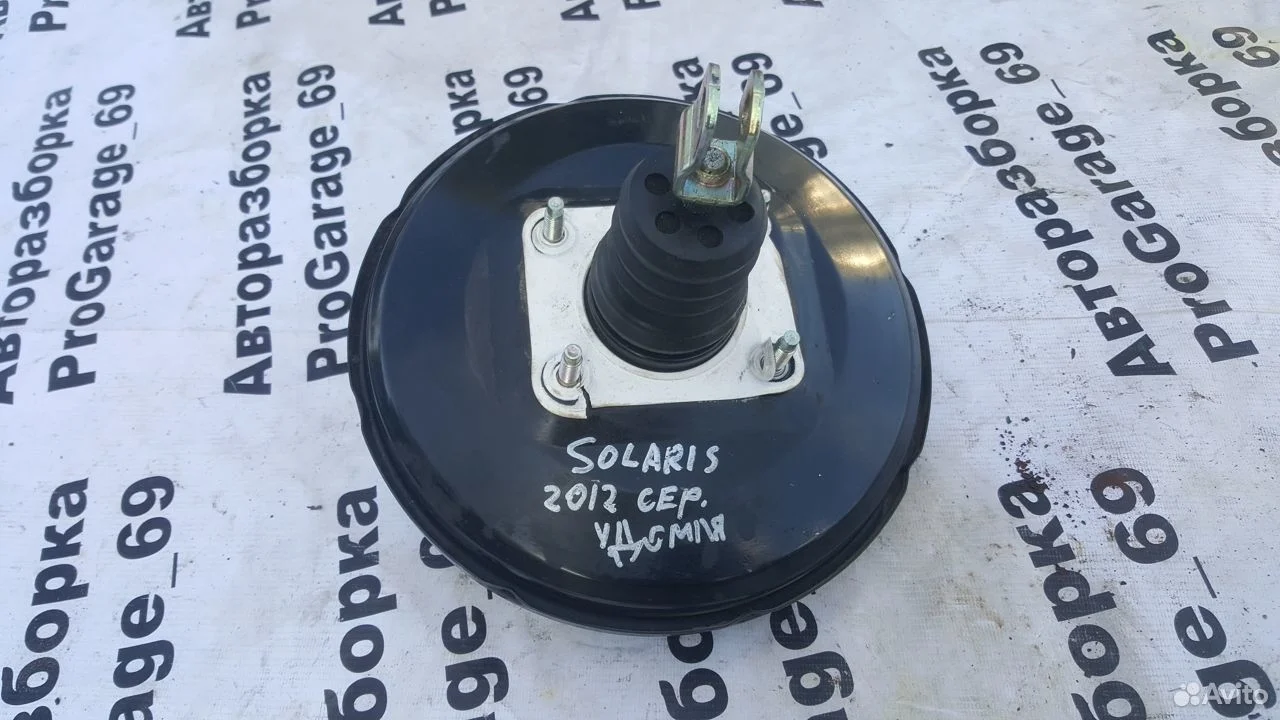 Вакуумный усилитель hyndai solaris хендай солярис
