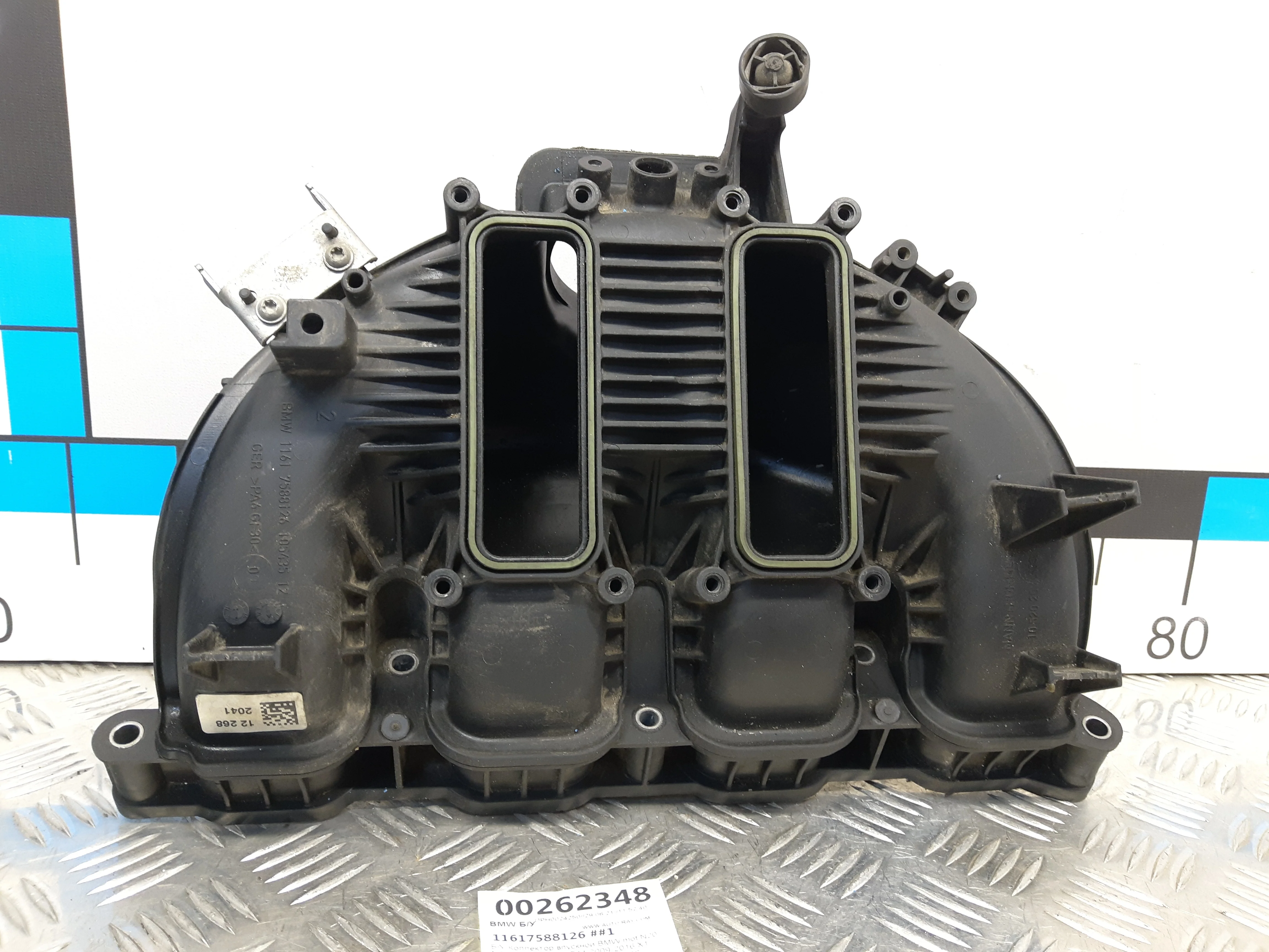 [Б/У] Коллектор впускной BMW N20 [Код: 00339830 ]