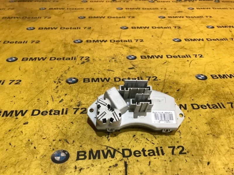Регулятор вентилятора Bmw 3 2007 64119265892 E90 N52B25