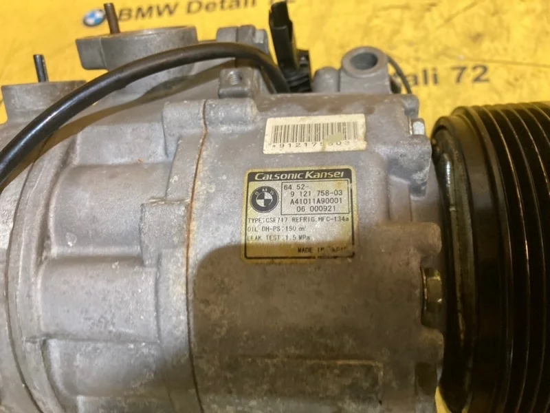 Компрессор кондиционера Bmw X5 2008 64509121758 E70 N52B30