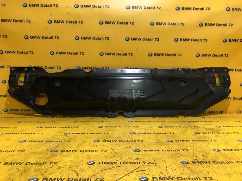 Защита кузова Bmw 5 2004 51647033741 E60 M54B30, передняя