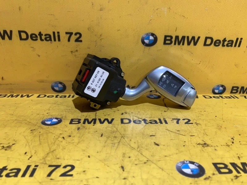 Селектор АКПП Bmw 7 2005 61316927887 E66 N73B60