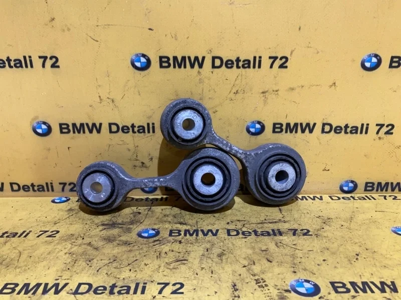 Стойка стабилизатора Bmw 5 2010 33326775683 F07 N55B30A, задняя