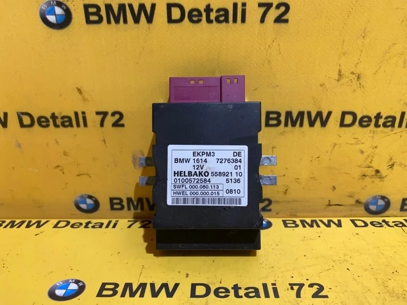 Блок управления топливным насосом Bmw 5 2010 16147276384 F07 N55B30A