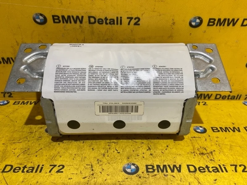 Подушка безопасности пассажира Bmw 3 2007 72129138247 E92 N46B20, передняя правая