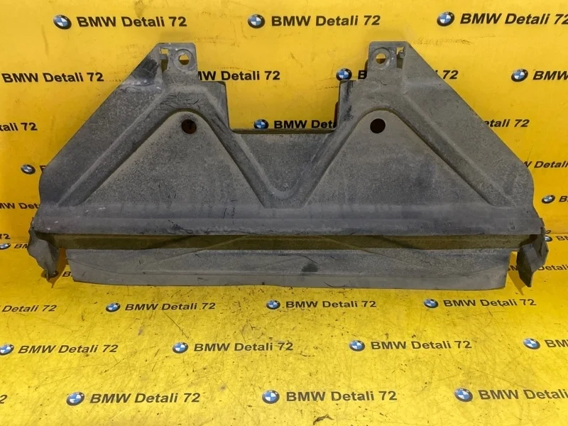 Защита двигателя Bmw 3 2007 51757128503 E92 N46B20, передняя