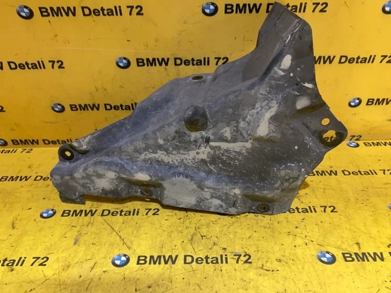 Защита днища кузова Bmw 3 2007 51717159190 E92 N46B20, правая