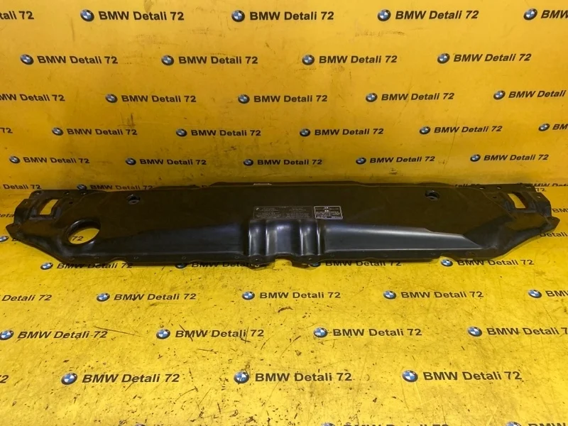 Защита кузова Bmw 5 2004 51647033741 E60 M54B30
