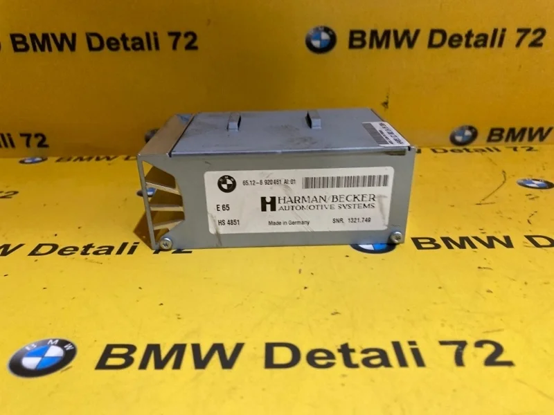 Усилитель акустической системы Bmw 5 2004 65126920461 E60 M54B30