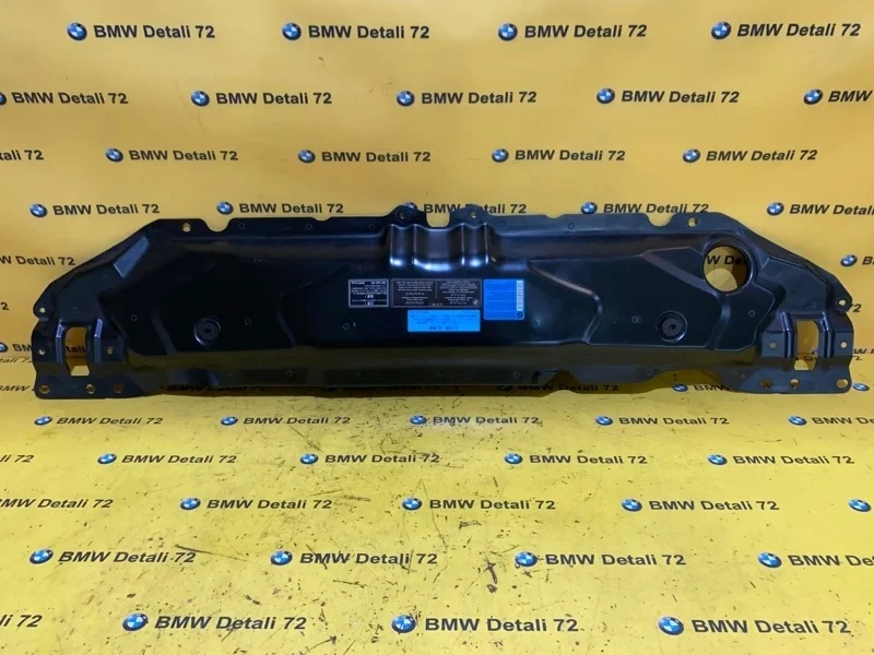 Защита кузова Bmw 5 2007 51647033741 E60 N52B30