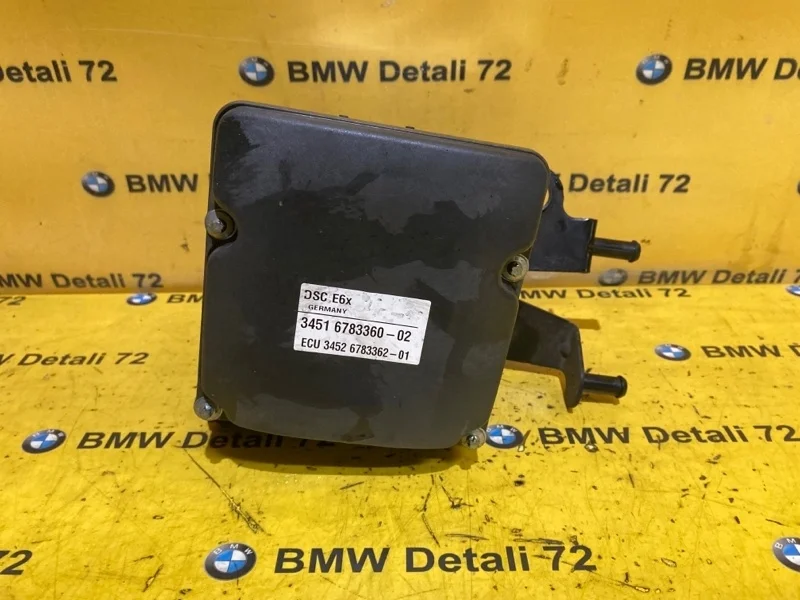 Блок ABS Bmw 5 2007 34516783360 E60 N52B30