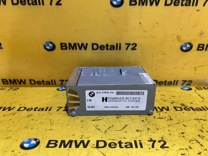 Усилитель акустической системы Bmw 5 2007 65126920461 E60 N52B30