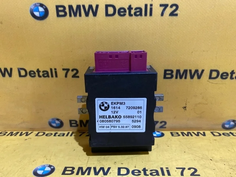 Блок управления топливным насосом Bmw 5 2007 16147209286 E60 N52B30