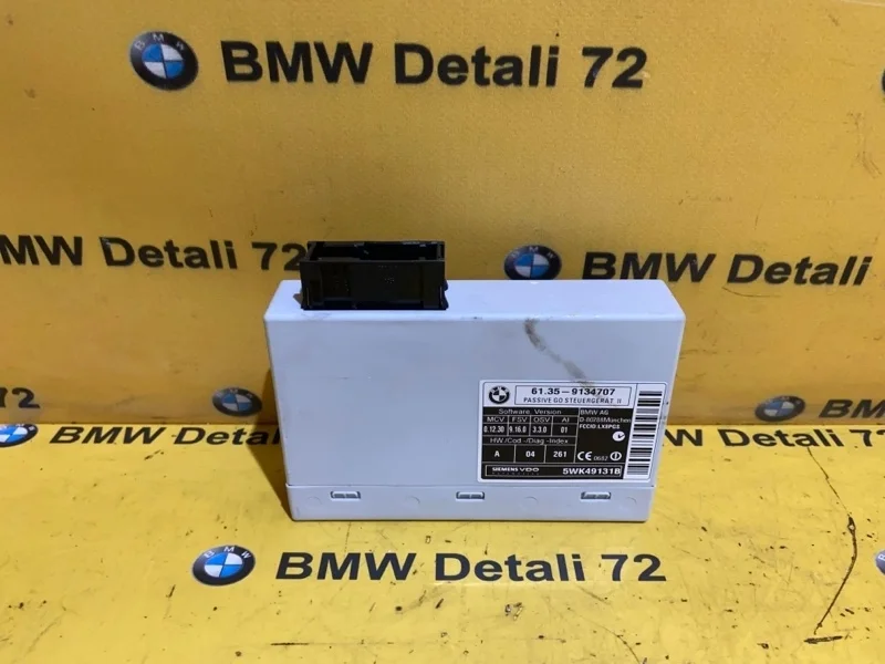 Блок управления центральным замком Bmw 5 2007 61359134707 E60 N52B30