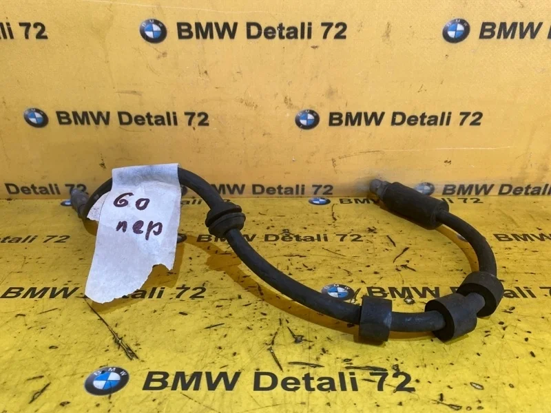 Шланг тормозной Bmw 5 2006 34326767390 E60 N52B30, передний
