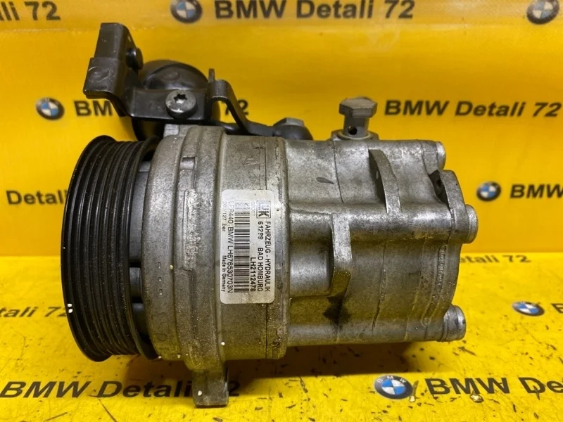 Насос гидроуселителя руля Bmw 7 2007 32416765307 E65 N62B48