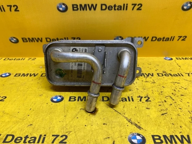 Радиатор АКПП Bmw 7 2007 17217541059 E66 N62B48