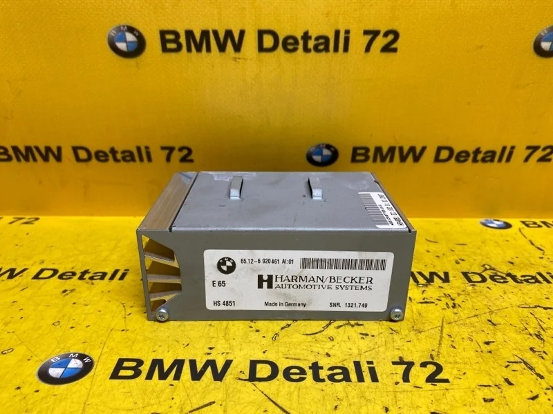 Усилитель акустической системы Bmw 5 2006 65126920461 E60 N52B30