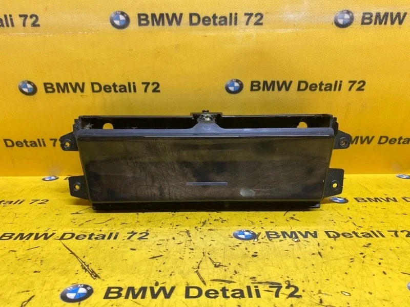 Пепельница Bmw X5 2005 51168402967 E53 M54B30, передняя