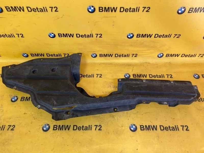 Защита днища кузова Bmw X5 2008 51757171390 E70 N52B30