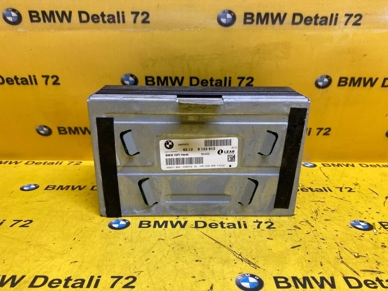 Усилитель Hi-Fi Bmw X5 2008 65129133913 E70 N52B30