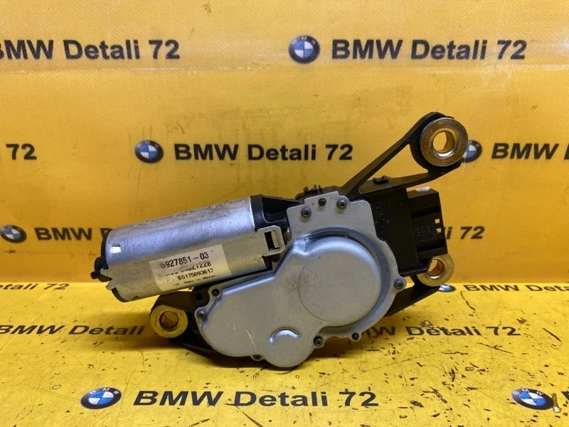 Мотор стеклоочистителя Bmw X5 2005 61626927851 E53 M54B30, задний