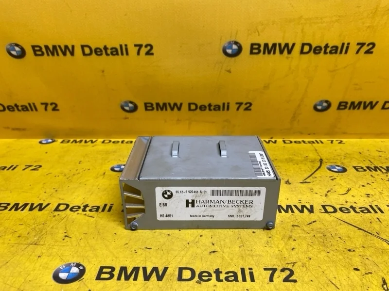Усилитель акустической системы Bmw 7 2007 65126920461 E65 N62B48