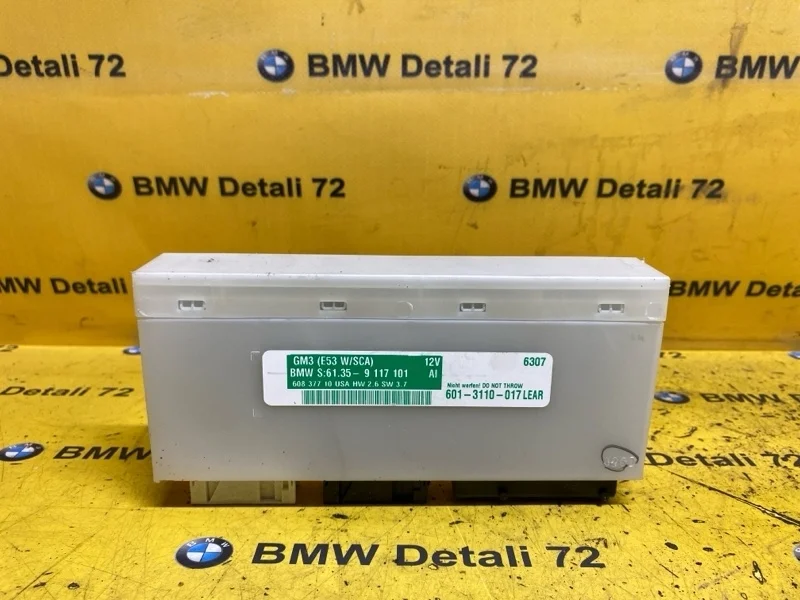 Блок комфорта Bmw X5 2006 61359117101 E53 M54B30