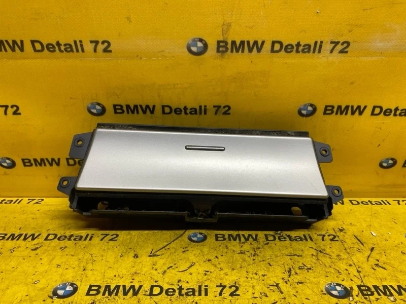 Пепельница Bmw X5 2006 51168402967 E53 M54B30, передняя