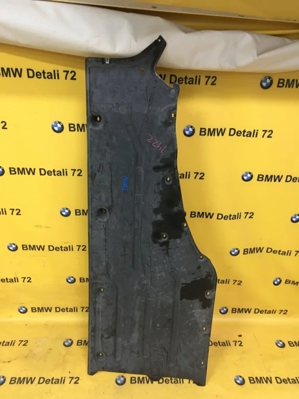 Защита кузова Bmw 7 2006 51717020534 E65 N62B48, правая