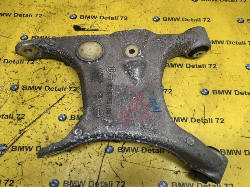 Рычаг подвески Bmw 7 2006 33326753109 E65 N62B48, задний левый
