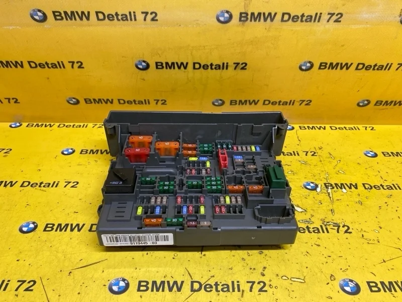 Блок предохранителей Bmw 3 2008 61149119445 E90 N46B20, передний