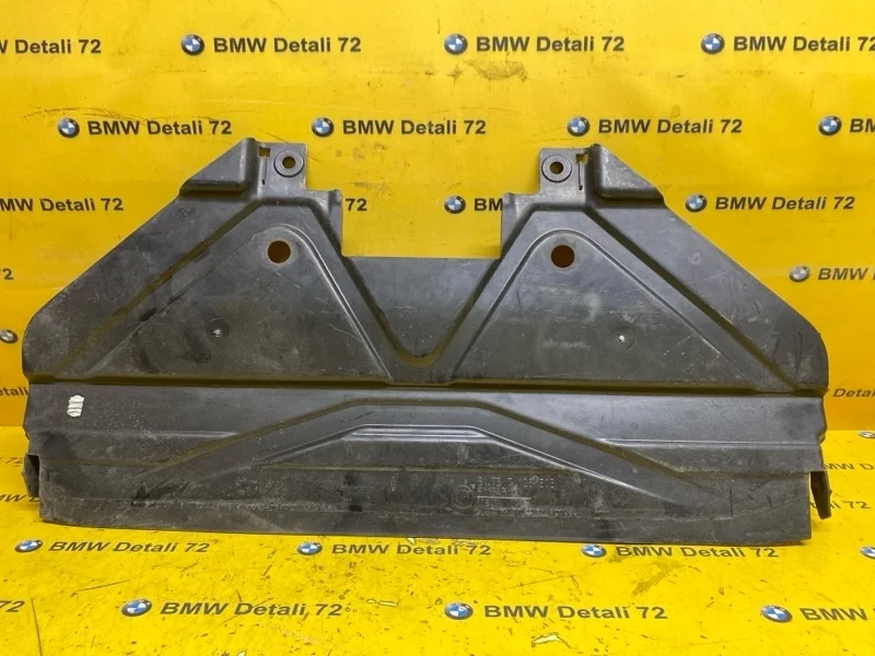 Защита двигателя Bmw 3 2008 51757128503 E90 N46B20