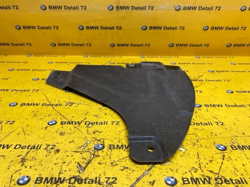 Защита днища кузова Bmw 3 2008 51757163563 E90 N46B20, задняя