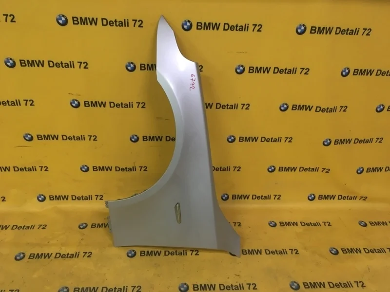Крыло Bmw 5 2005 41357111429 E60 N52B25, переднее левое