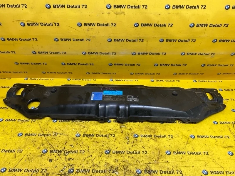 Рамка радиатора Bmw 5 2005 51647033741 E60 N52B25, передняя